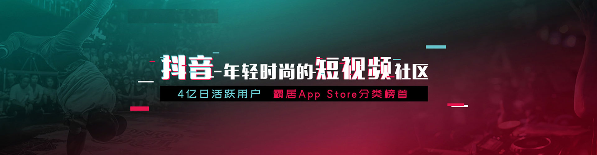 兴平谷歌竞价