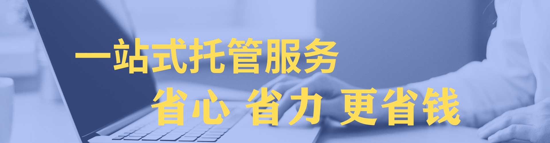 兴平百度推广价格